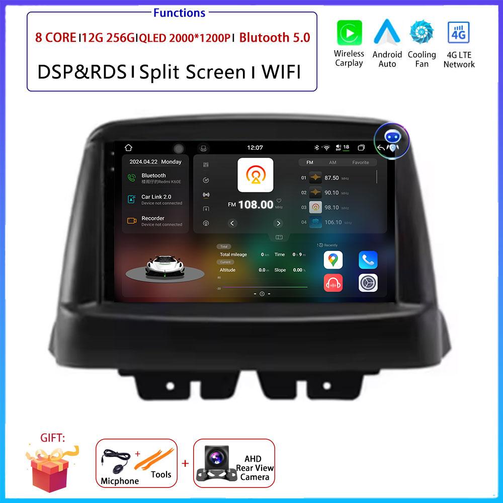 For FIAT Doblo 2002 - 2017 Car Carplay Auto  Android Radio Navigation GPS Multimedia Video Player  5G WIFI