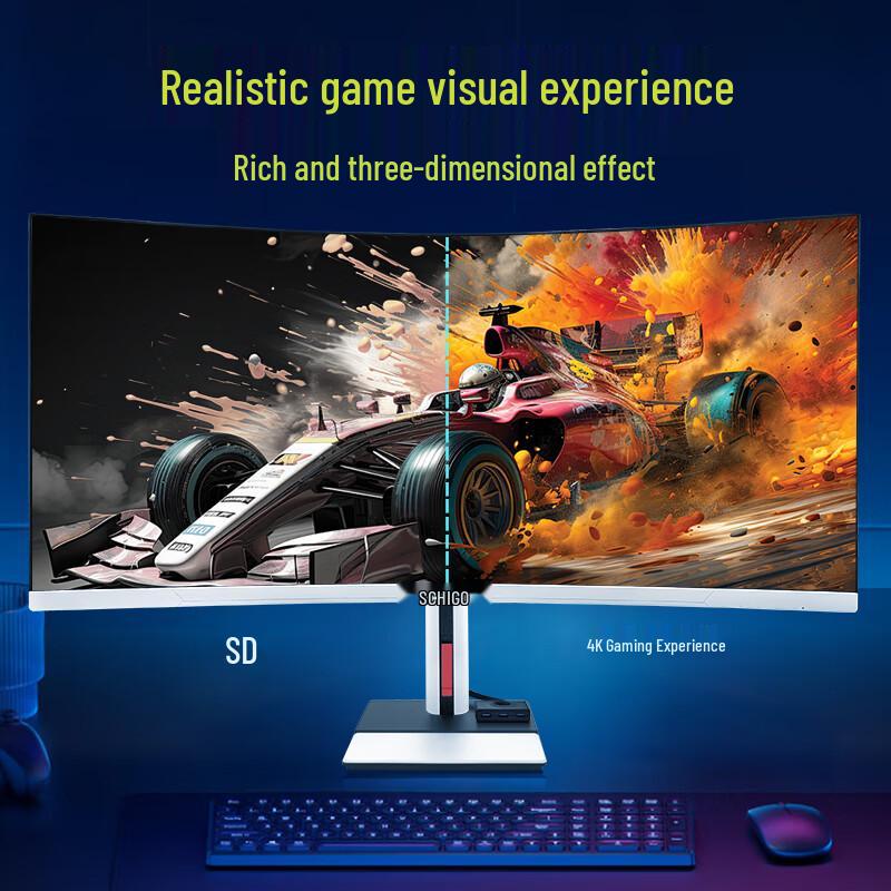 Zhidao 34-inch 4K Curved All-in-One PC (CN version)