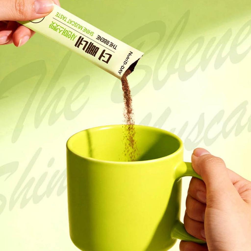 [Nutri D-DAY] Diet The Bbene (30 Pouches) Americano / Hazelnut / Espresso, Garcinia For Weight & Body Fat Reduction