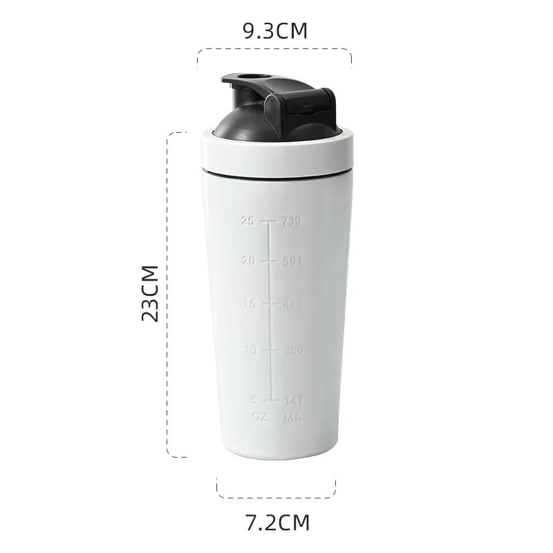 Stainless Steel Protein Shaker Cup Portable Fitness Sports Mug Nutrition Shakers Cup Water Bottles Water Cup Portable Shakers