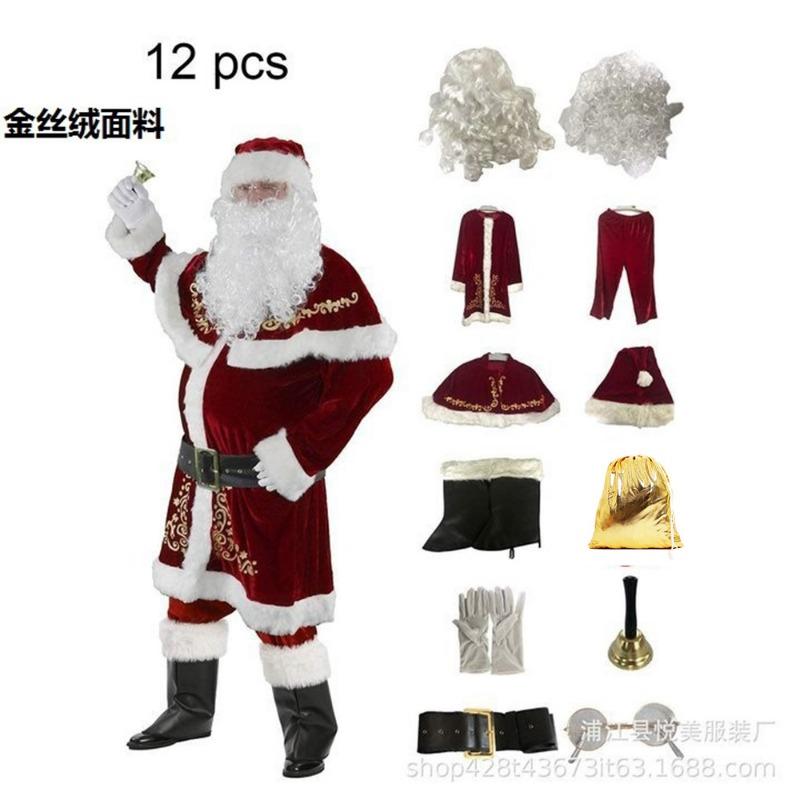 Christmas Costume Clothes Santa Claus Grinch Green Hair Grinch Performance Costume