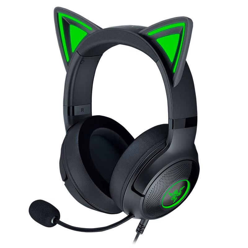 Razer Kraken Kitty Edition V2 Wired Gaming Headset