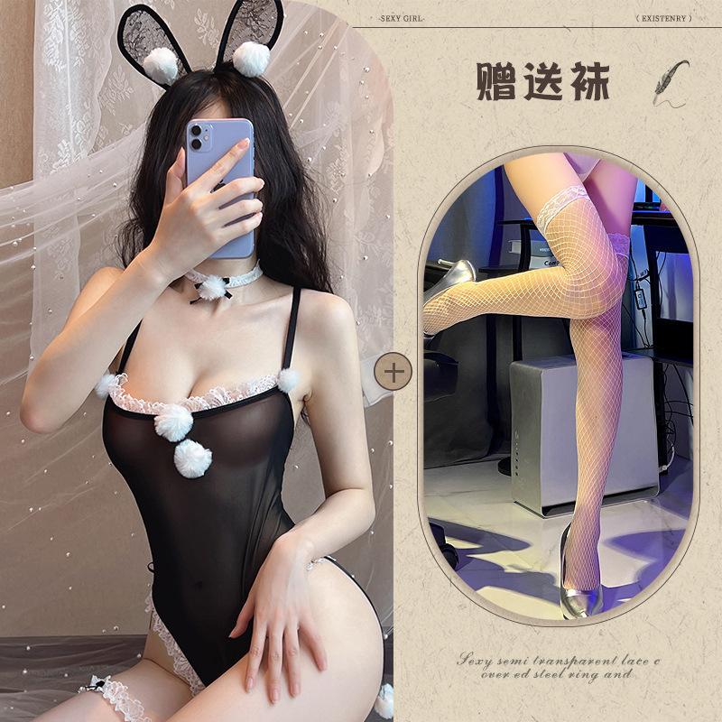 Sexy Cosplay Bunny Open Gear Free Lace Pure Lust Cute Sweet Suspender Onesie