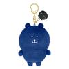 Nagano Characters Colorful Nagano Bear Mascot Plush Toy (Royal Blue)