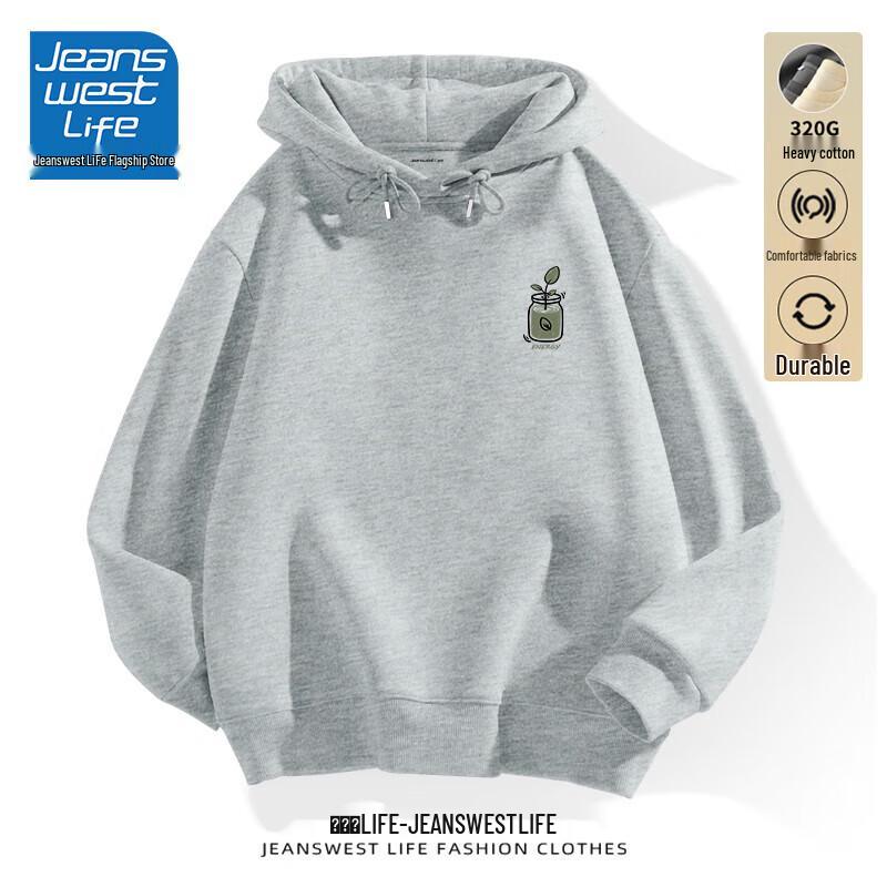 Jeanswest Life Men's Casual Loose Hooded Sweatshirt