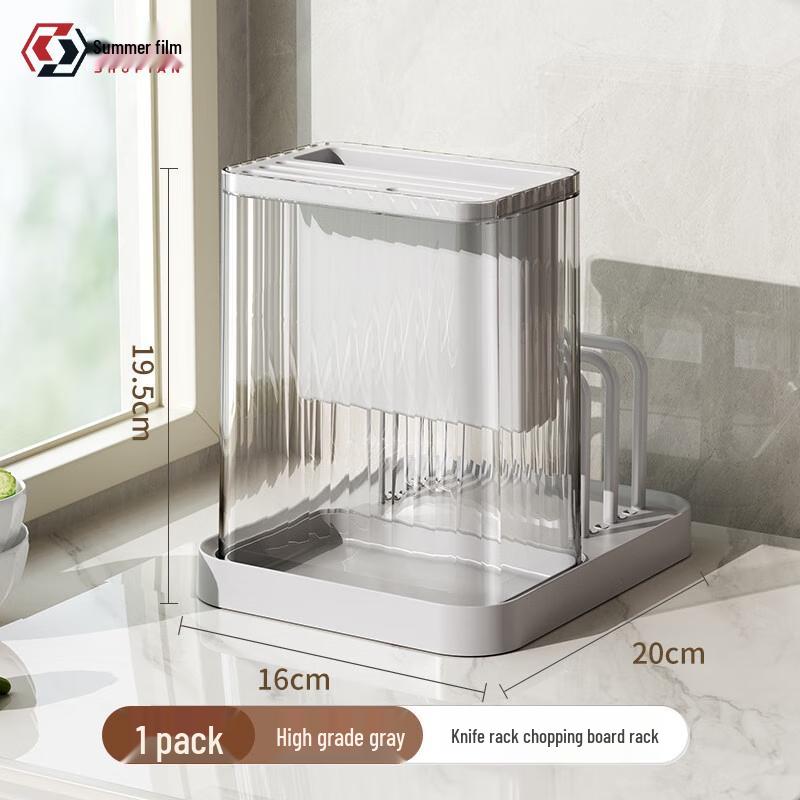 Multi-functional Kitchen Knife and Cutting Board Organizer