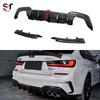 BMW 3 Series G20/G28 Carbon Fiber Rear Diffuser with Corner Extensions & Lights