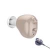 In-Ear Digital Hearing Aids with Noise Reduction and Charging Base