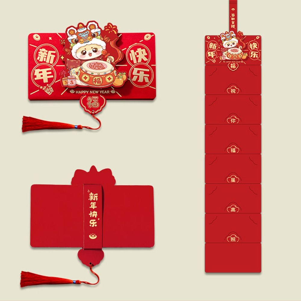 Chinese Style 2025 New Year Money Packet Traditional Lucky Money Pocket  Lunar New Year Gifts