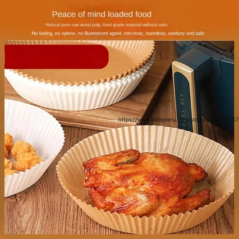 50 Pieces Disposable Non-Stick Air Fryer Paper Baking Round Kitchen Accessories for Air Fryer/ Food Grade Baking Anti-Oil Paper