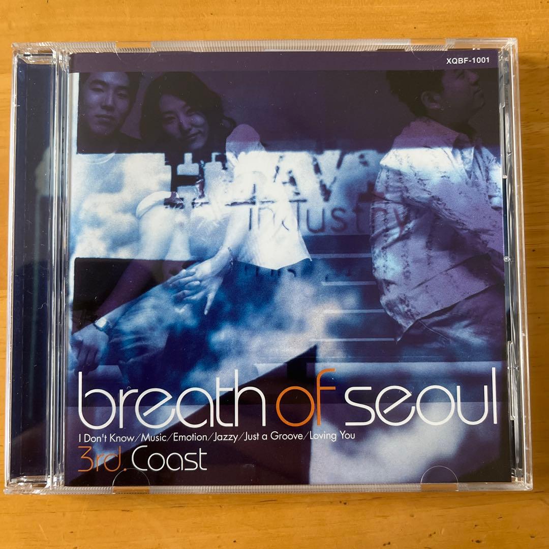 

[USED] 3rd coast Breath of Seoul