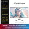24-inch 2K IPS 180Hz Esports Monitor, 4K 240Hz Display for Gaming and Office Use.