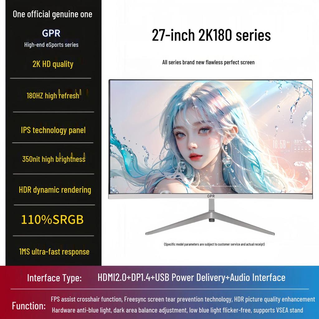 24-inch 2K IPS 180Hz Esports Monitor, 4K 240Hz Display for Gaming and Office Use.