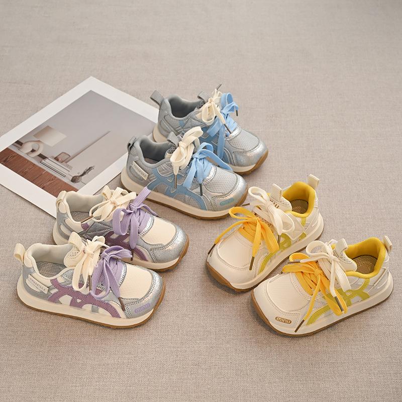 Children's Forrest Gump shoes 2025 spring and autumn new mesh girls casual sports shoes breathable trendy dad shoes middle and old children