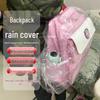 Waterproof Rain Cover for Backpacks – Ideal for School and Cycling