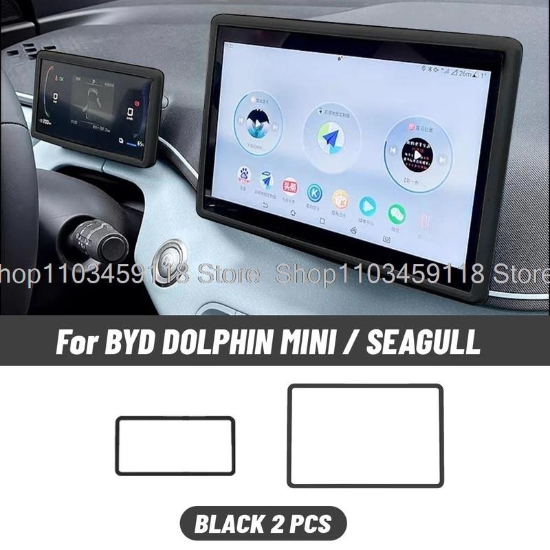 For BYD Seagull Dolphin Mini Surf Screen Protective Frame Central Control Navigation Edge Silicone Protector Car Interior