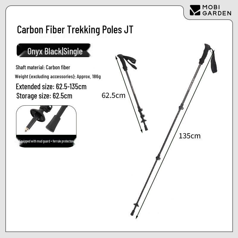 MOBIGARDEN Carbon Fiber Trekking Pole