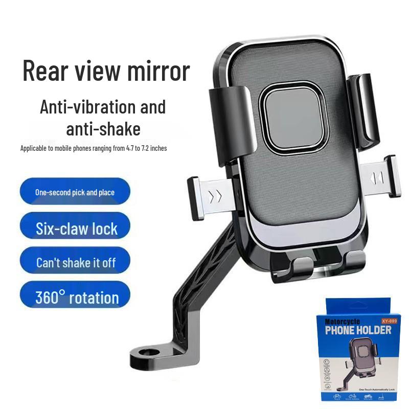 Electric Vehicle & E-Bike Phone Holder for Riders