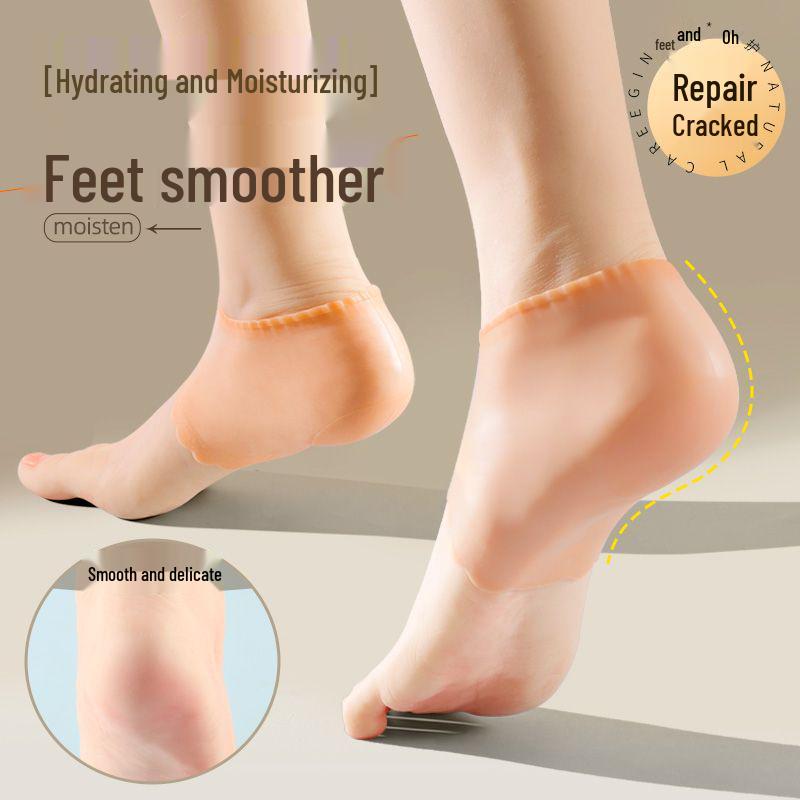 

Ультратонкий силиконовый протектор для пятки: Носки для ухода за ногами против сухости для профилактики трещин