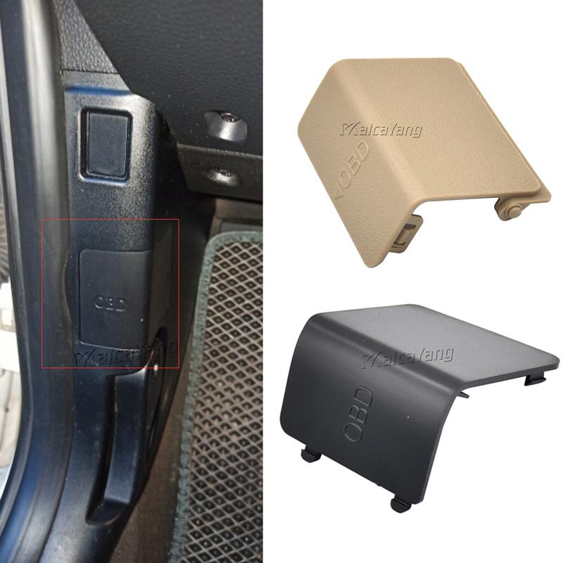 Car Styling For BMW 1' E81 E87 E88 E82 X1 E84 Interior Kick Panel Cap LHD Left OBD Plug Cover Trim 51437144966