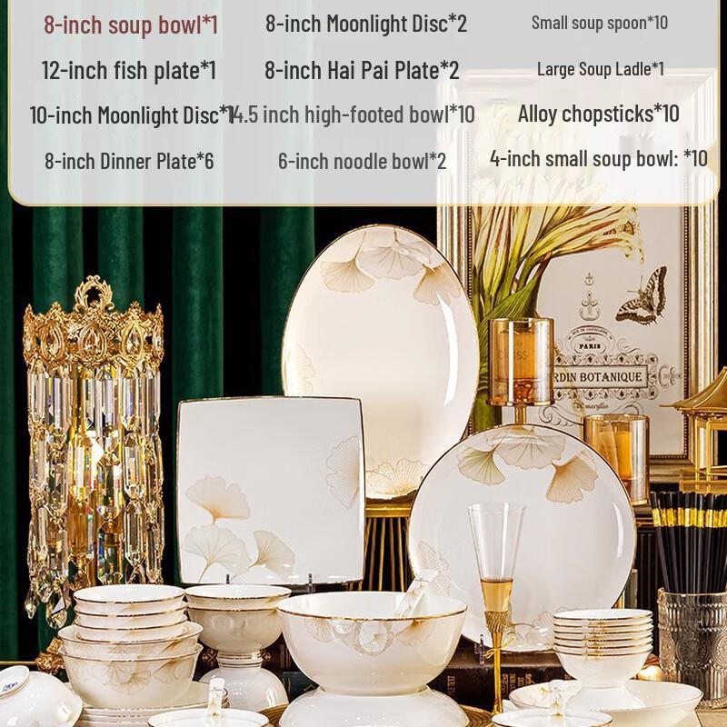 Huazao Baijia DX Happy Time 56-Piece Ceramic Dinnerware Set