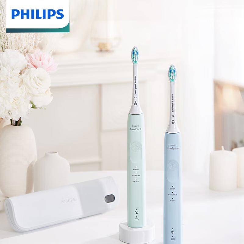 

Philips Healthy Gums Sonic Electric Toothbrush for Couples