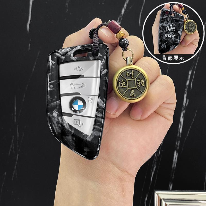 AAG1 Car Remote Key Case Cover Shell Bag For BMW 530i 550i 320i 1 2 3 4 5 Series 118i 225i M240i F20 F21 F30 F31 F25 F01 F02