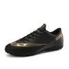 2025 spring new low-top broken nail football shoes children's football shoes foreign trade youth football shoes lightweight