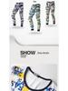 Men's Thickened Fleece One-Piece Trousers - Warm Cotton Wool Leggings for Winter/Autumn