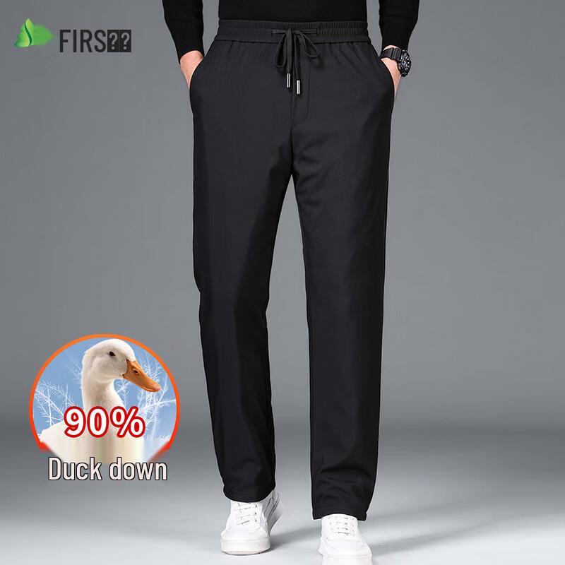 

Мужские зимние теплые брюки Shanshan с 90% утиного пуха 3XL