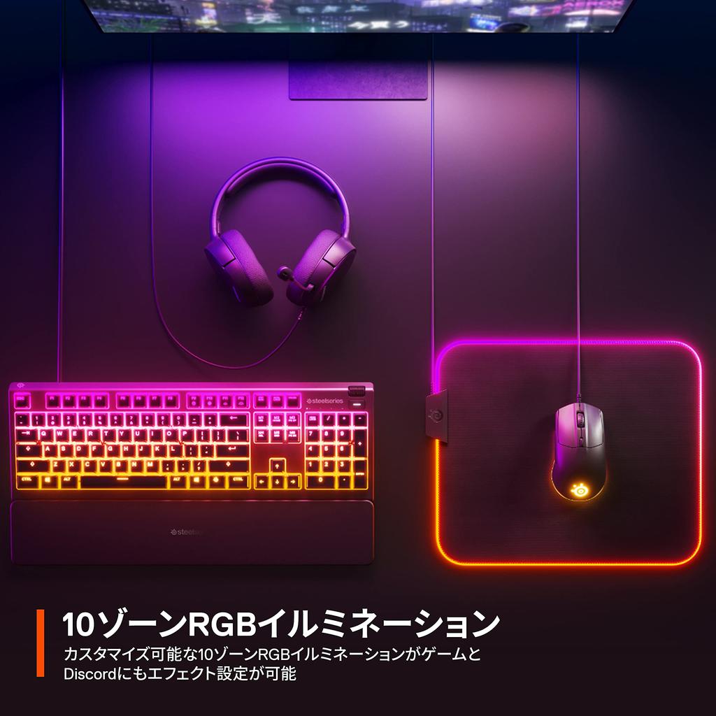 SteelSeries Gaming Keyboard Wired Quiet Switch Japanese Layout IP32 Splashproof Apex 3 64801