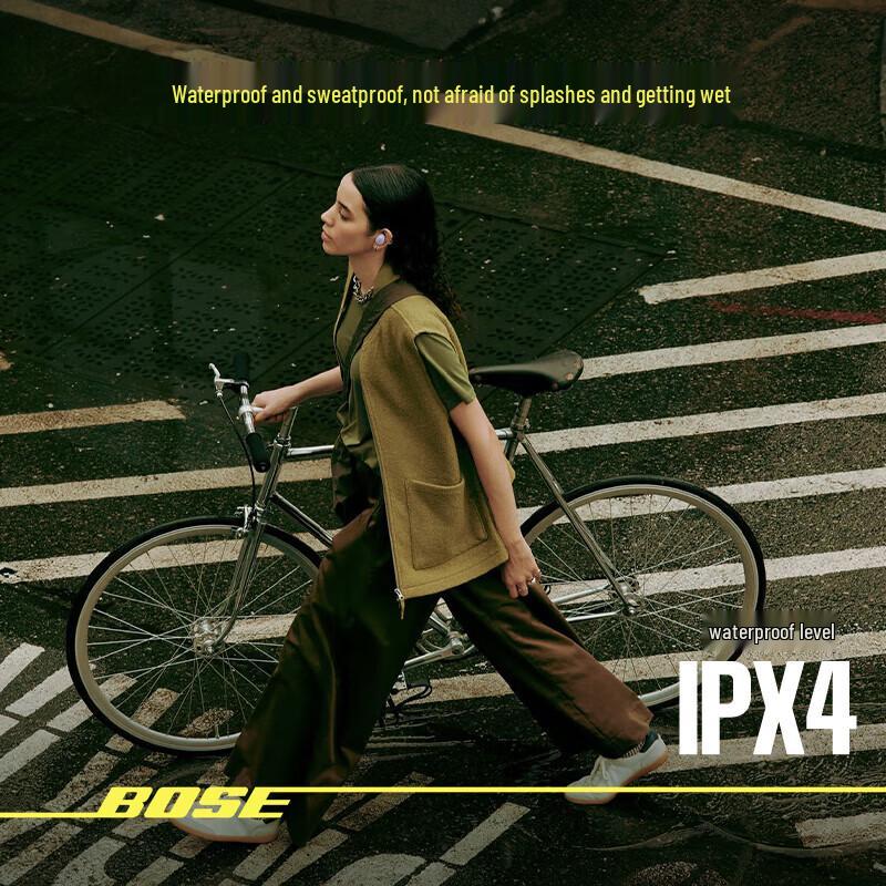 Bose QuietComfort Noise-Cancelling Earbuds