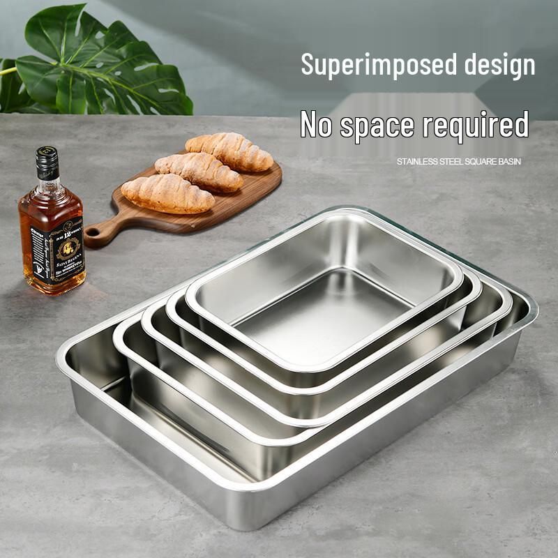 777 Deep Thick Stainless Steel Rectangular Food Pan Set