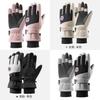 Snow Ski Gloves Women Men Touchscreen Waterproof Windproof Thick Oxford Fabric For Winter Outdoor Sports