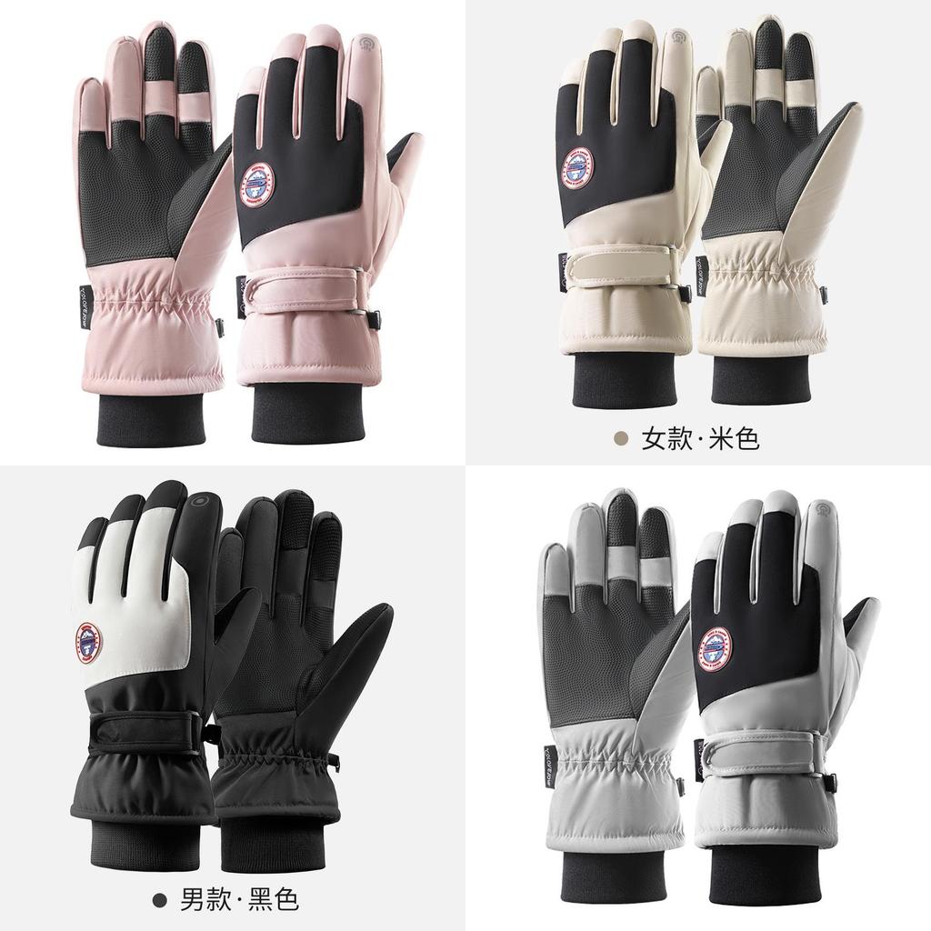 Snow Ski Gloves Women Men Touchscreen Waterproof Windproof Thick Oxford Fabric For Winter Outdoor Sports