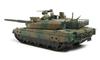 Tamiya 1/35 Military Miniature Series No. 329 Japan Ground Self-Defense Force Type 10 Tank Plastic Model 35329