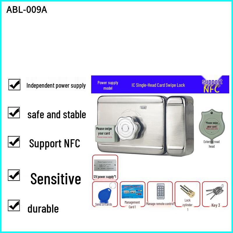AnBaoLe AbL 12V IC/NFC Access Control Electronic Lock