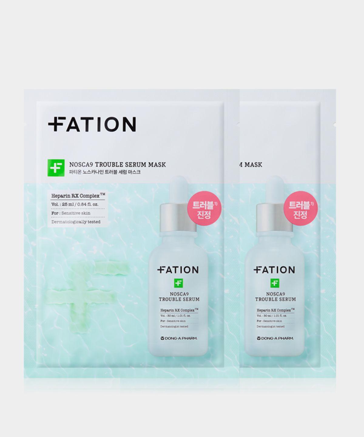 Noscarinane Trouble Serum Mask Pack (2 sheets)