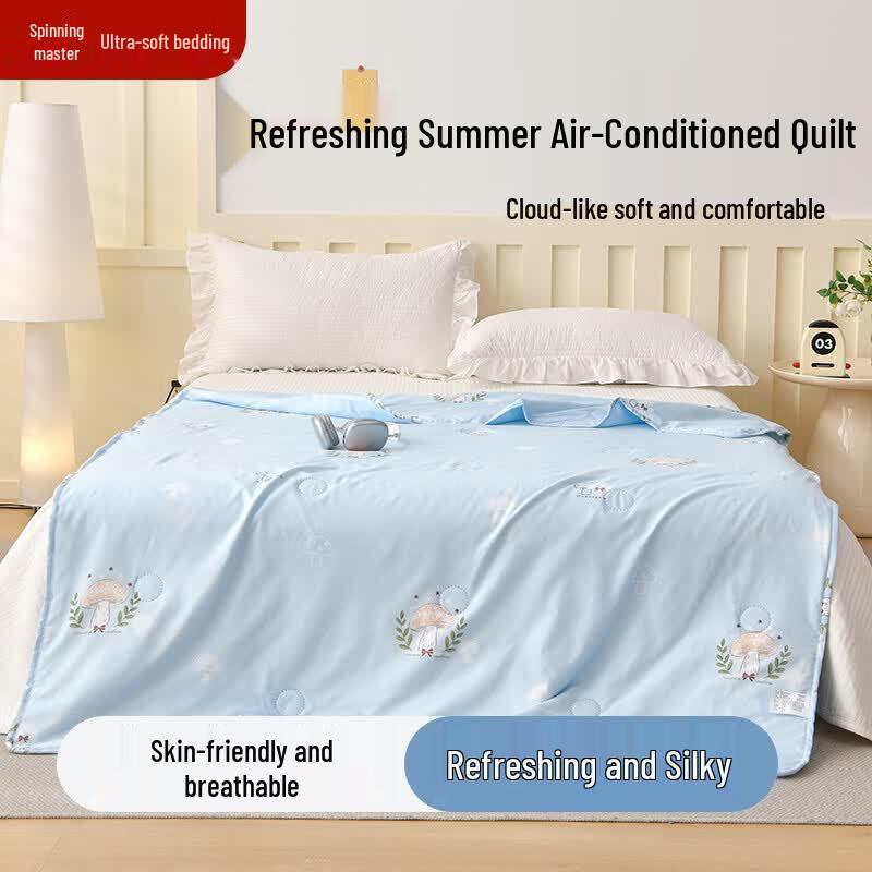 Summer Cooling Blanket