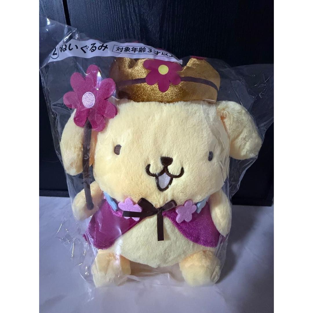 Sanrio winning lottery Pompompurin plush toy