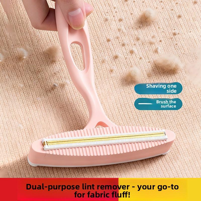 Multifunctional household carpet sofa hairball removal artifact manual wool sweater coat lint ball remover