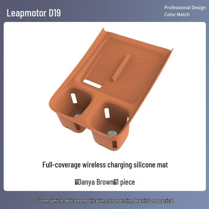 Leapmotor D19 Center Console Wireless Charging Silicone Pad - Car Interior Decoration Accessory.