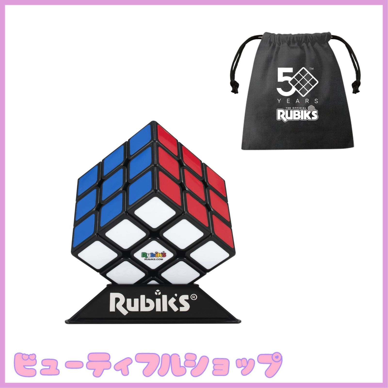 

[Б/У] Специальная цена Megahouse Кубик Рубика 3x3 версия. 3.0 (Бонус: Специальный мешок на шнурке к 50-летию) Возраст от 8 лет