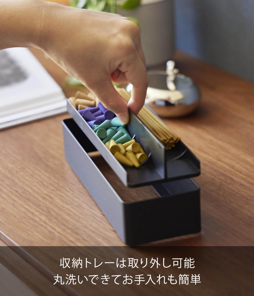Yamazaki Jitsugyo Incense Storage Case Black X X Tower Tower Incense Holder Incense Holder 1870 Body W20.2 D7.2 H4.4cm