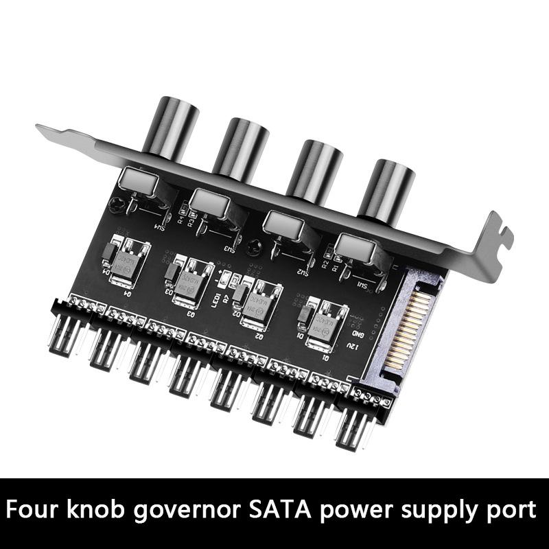 

Канальный вентилятор охлаждения Ventilador Радиатор Регулятор скорости Разветвитель Ручка Регулятор корпуса ПК