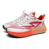 Wide last wide head carbon board running shoes breathable non-slip racing running shoes lightweight shock-absorbing sports shoes