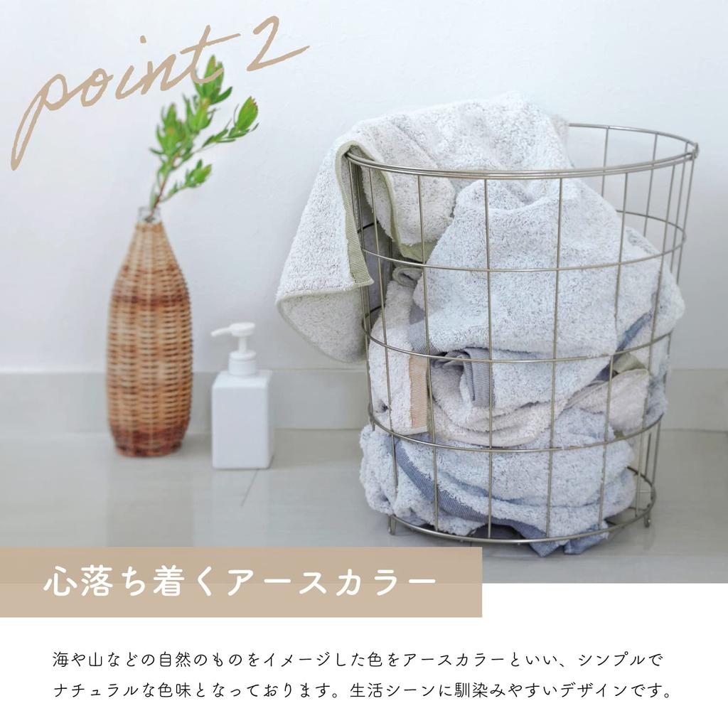 Muko Towel Openwork Bath Towel, Medium-Weight, Senshu Towel, Made in Japan, Absorbent, 100% Cotton, Set of 2, Charcoal