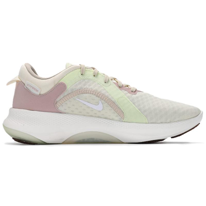 Nike Joyride Dual Run 2 Bee Damen-Sneaker DM7200-711