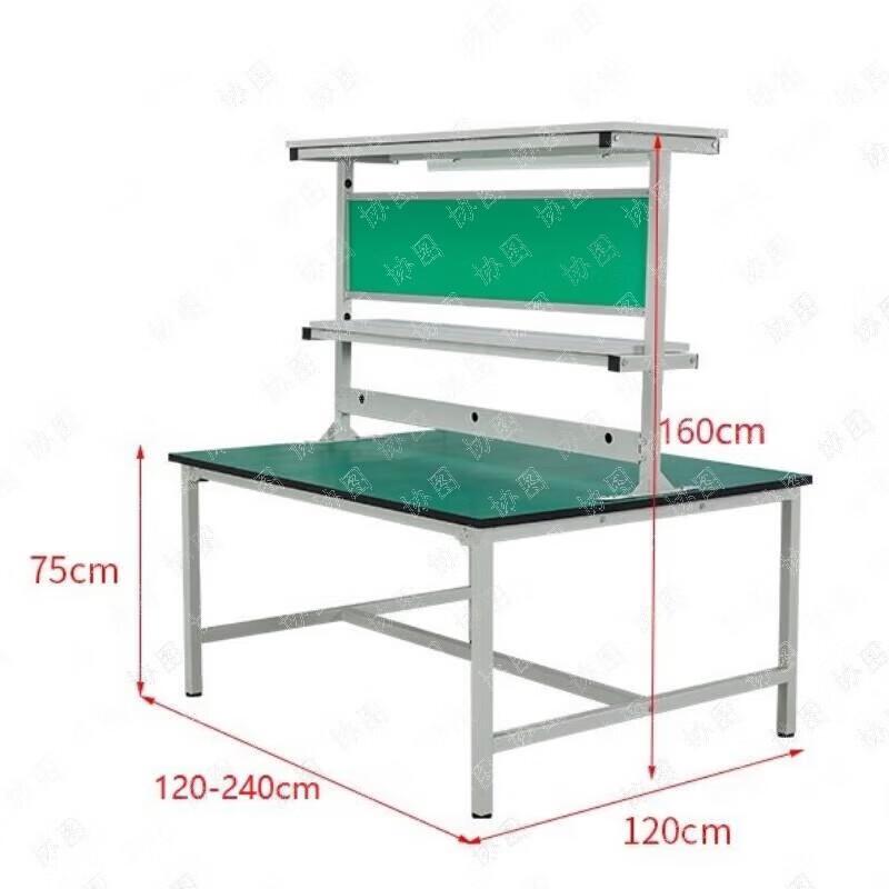 Anti-static Workbench with LED Light
