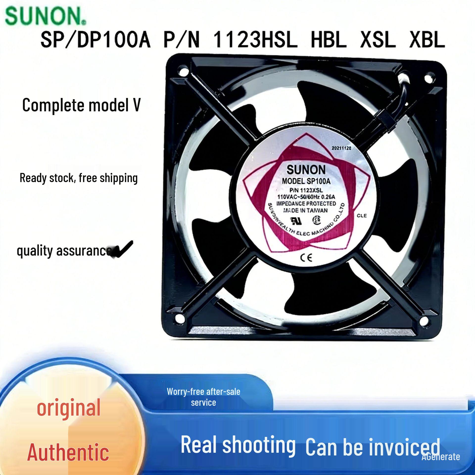

Brand New SUNON SP/DP100A 1123HSL 110V Cooling Fan XSL